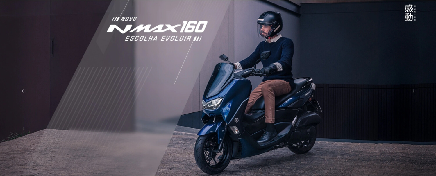 Lincar Nautica - Motos Yamaha 1